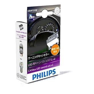 LED Warning Canceller 12V 21W [2Pcs]